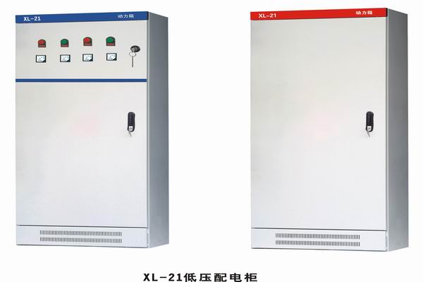 郧西3683配电-3683谈谈防水配电箱检修